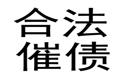 贷款纠纷诉讼时间如何计算